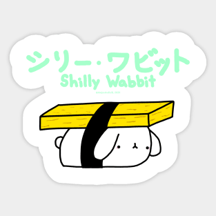 [Shilly Wabbit] Baby Lop Bunny Rabbit Dressing Up As A Tamago Nigiri Sushi Sticker